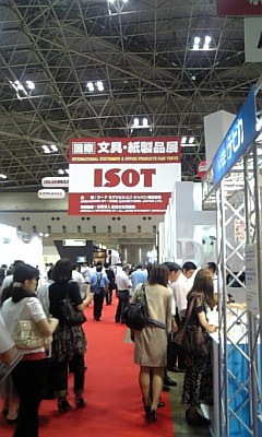 isot2010.jpg