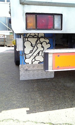 http://www.mono-kyoshin.com/blog_img/luncheonmat_dog.jpg